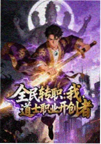 奇优影院治愈日常动漫 幻海拾贝 海报